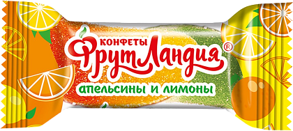 Конфета Фрутландия со вкусом апельсина и лимона